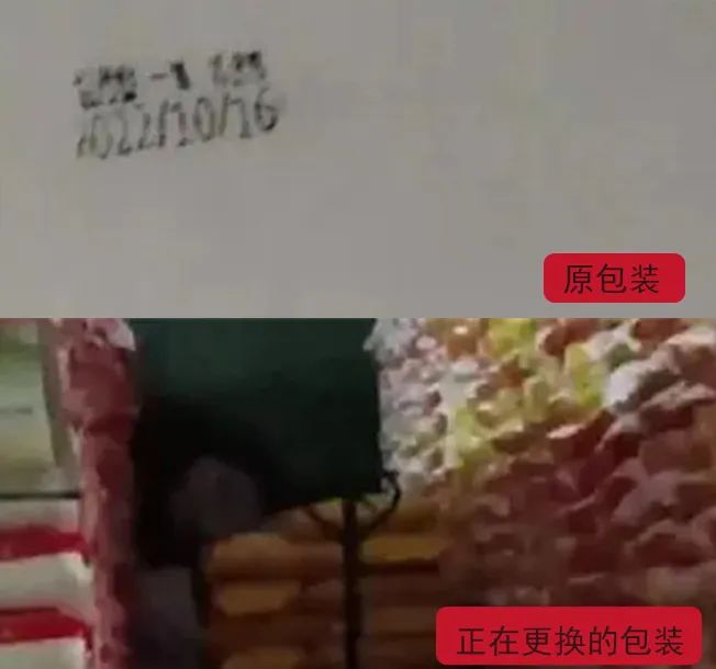 食品保质期“谎言”，激光技术守护餐桌安全