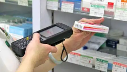 激光喷码：药品追溯的“安全卫士”，守护每一粒药的旅程